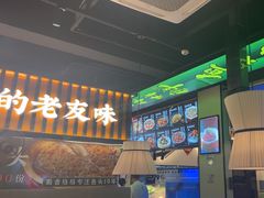-蜀香格格•剁椒鱼头(龙西店)