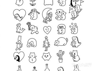 手帐er~学会这些你也能画画!