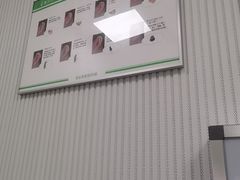 -惠耳听力助听器(南京惠耳国际听力中心)
