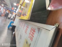 -星隆国际·芜湖小吃街