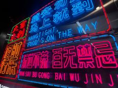 -陈小厨海鲜大咖·15年平潭味(龙王头店)