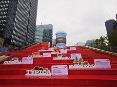 -合景·悠方(成都店)