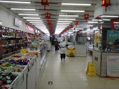 -北京稻香村(花市店)