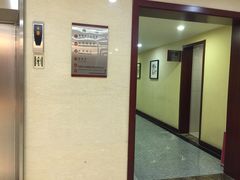 -北京宣武门商务酒店(前门店)