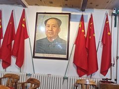 -人民公社大食堂(顺义总店)