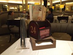 iphone_upload_pic-粗茶淡饭·汉口公馆(循礼门店)