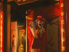 -MAX伯爵沉浸式超级游戏体验馆·实景桌游·剧本杀(小时代店)