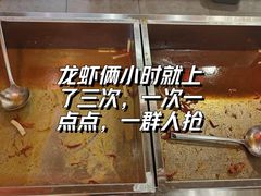 -宽尺巷鱼蛙自助火锅(虎丘钻石广场店)