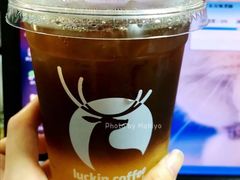 菠萝冰萃咖啡-瑞幸咖啡(AI创新中心A区店)