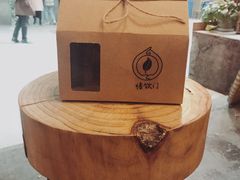 -悟饮门市景店