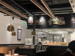 -太二酸菜鱼(武汉光谷保利店)