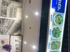 -雨田饭店