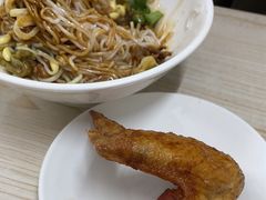 -富辉粉店·海南咖喱饭