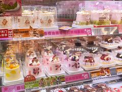-味多美蛋糕(新和平里店)