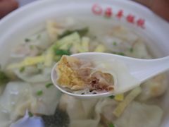 -海平馄饨(逍遥二路店)