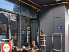 -Primo·丽莫意大利窑烤披萨