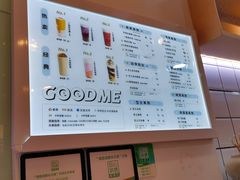 -古茗(东鼓道店)