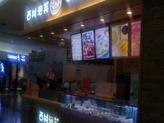 -西树泡芙(北京金源2店)