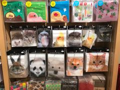 -伊东屋(本店)