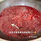 杨梅蛋糕——不止杨梅