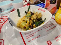 有机花菜-汉虾王.小龙虾.武汉菜.粤菜(科技园店)