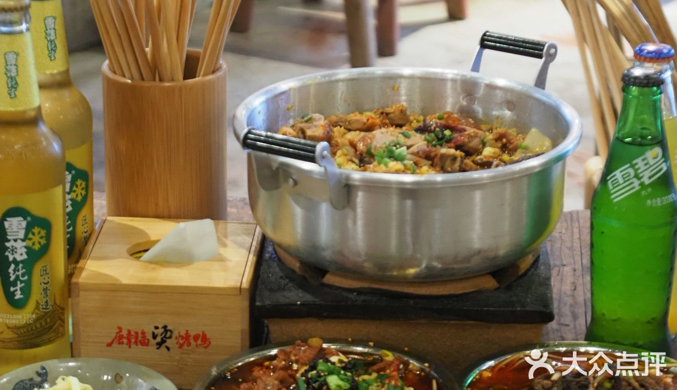 成都新店｜烤鸭味道好，要吃就趁早
