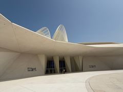 -扎耶德国家博物馆