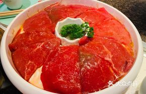 Han Hong's Secret Beef