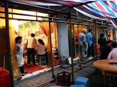 门面-大龙火锅(老店)