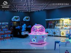 -山水温泉