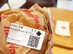 -Tims天好咖啡·贝果(东吴龙湖天街店)