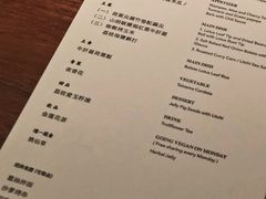 -天水蔬食料理(树德之光店)