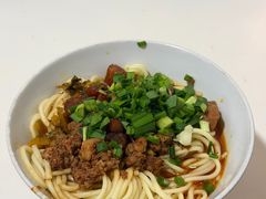 -丁记面馆(凤凰店)