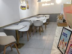 大堂-茶百道(南坪万达一号门店)