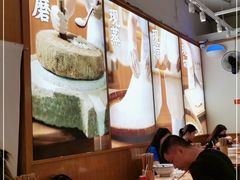 大堂-三两粉(深圳壹方城店)
