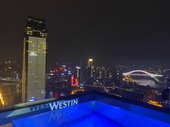 -重庆解放碑威斯汀酒店
