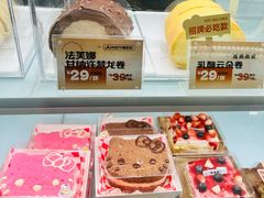 -卷们·现制生日蛋糕·蓝风车动物奶油(金源店)