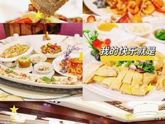-有腥气私房菜·寻味顺德