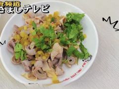 -老四季(总店)