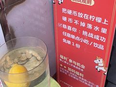 -官塘锋记鱼生·生腌·砂锅粥(牌坊街店)