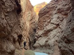 -天山神秘大峡谷