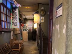 -逃脱反斗城沉浸剧情密室(阳光新业中心店)