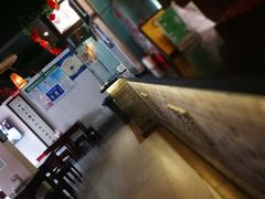 -汪一挑馄饨(老街店)