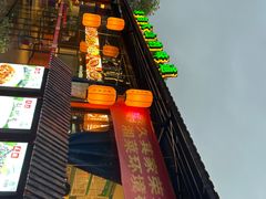 -回头食客-李久其家民间餐厅(望城金桥国际店)