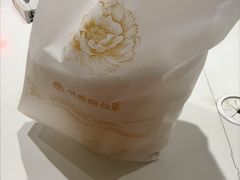 -沪上阿姨·精选茶饮(龙湖滨江天街店)