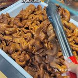 德阳｜独一份围炉煮卤‼️好吃到嗦手指😋