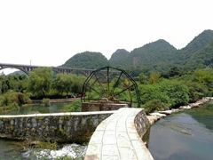 -贵阳市花溪国家城市湿地公园