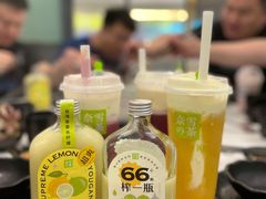 -奈雪的茶(花城汇中区PRO店)