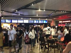 -大地影院(上海南汇店)