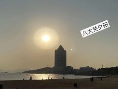 -八大关景区